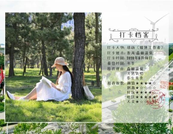 一斤半面粉配多少水?-专业问答网站