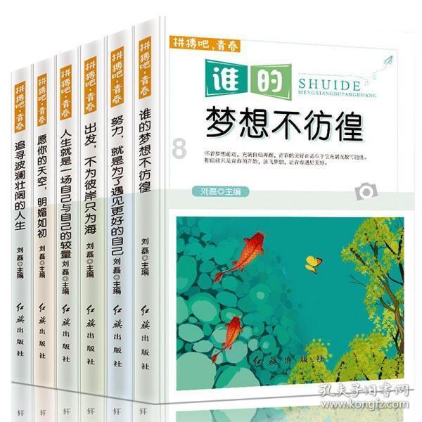 首钢五连败,排名下滑,亚当斯或面临离队命运