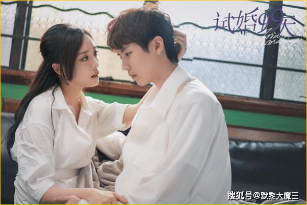 巫师2：刺客之王
