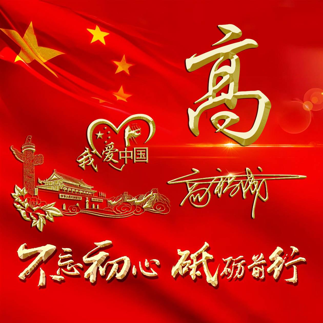 可爱的小考拉