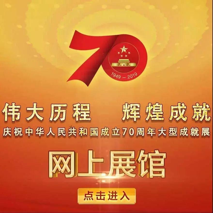 瞳术使用者