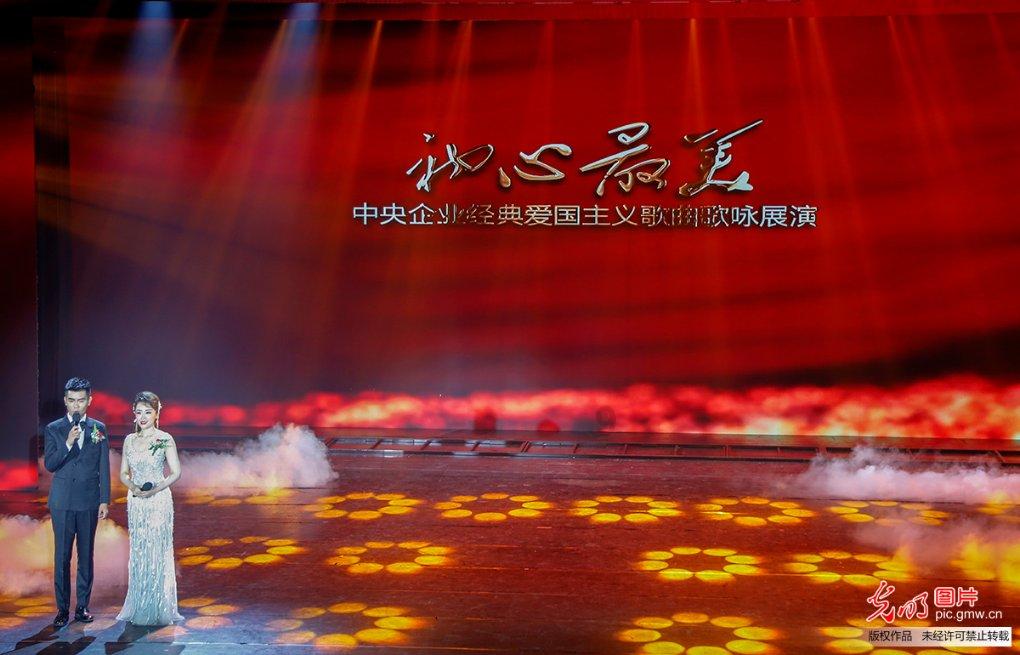 数码宝贝8