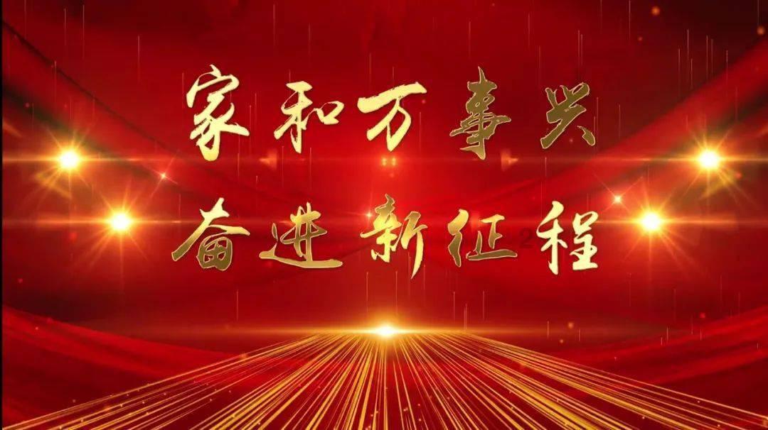 刚刚,四大突发!A股何去何从?