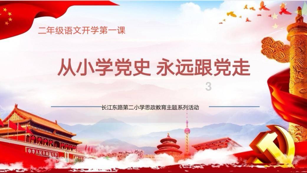 三大消息:南海迎来大结局?马科斯对华作出保证!普京有大事要干