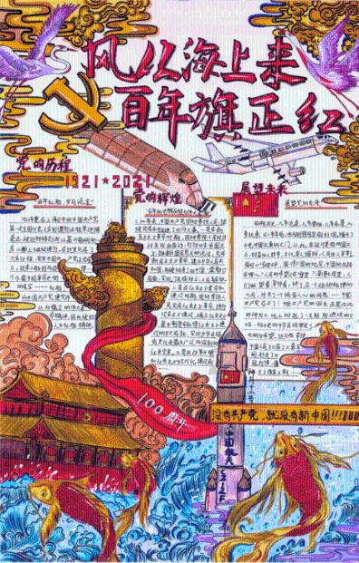 救柴哦!萌柴卡沙发缝奶音求援,爸爸一看笑歪:你没那么胖啦!