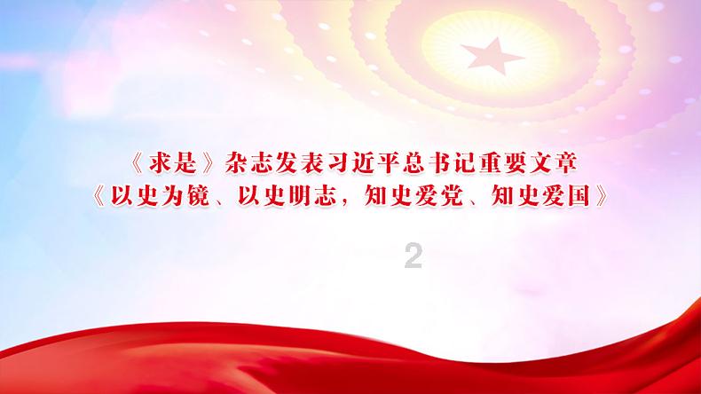 小猪仔要回家