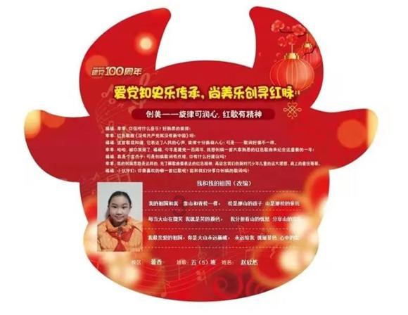 解救漂亮小姑娘