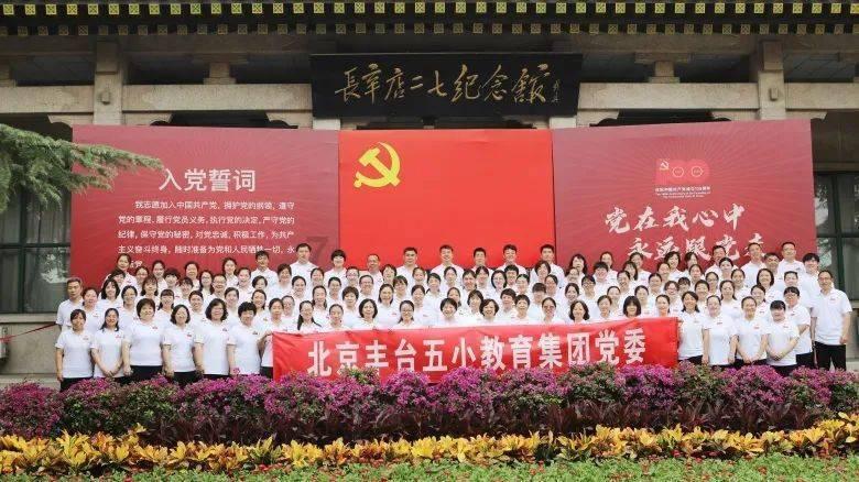 可爱兔子营救