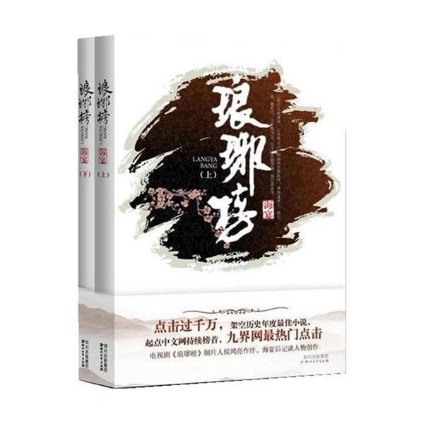 好莱坞尤物！安娜·德·阿玛斯：银幕女神的传奇之路