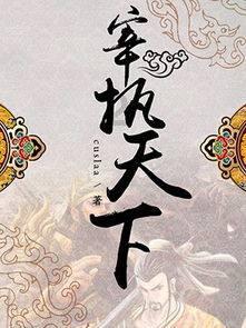 披萨找不同