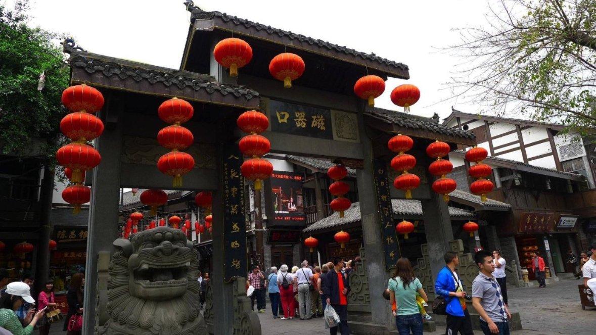 天堂的烦恼