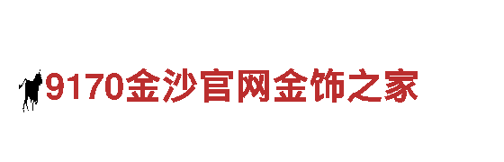 探索51体育app，畅游观光旅游企业
